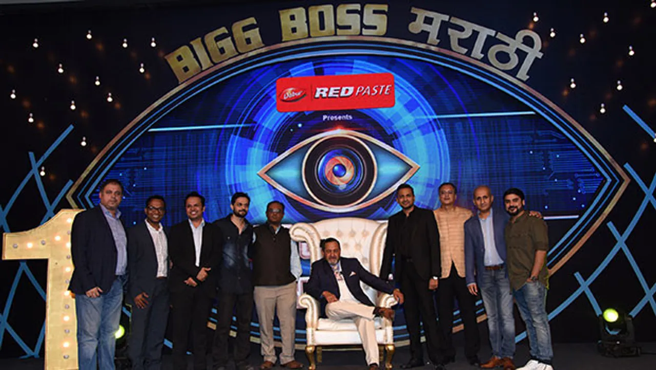 Marathi version of Bigg Boss on Colors Marathi from April 15