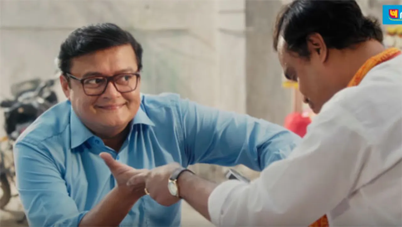 PNB MetLife Mera Term Plan guarantees life cover till the age of 99 years 