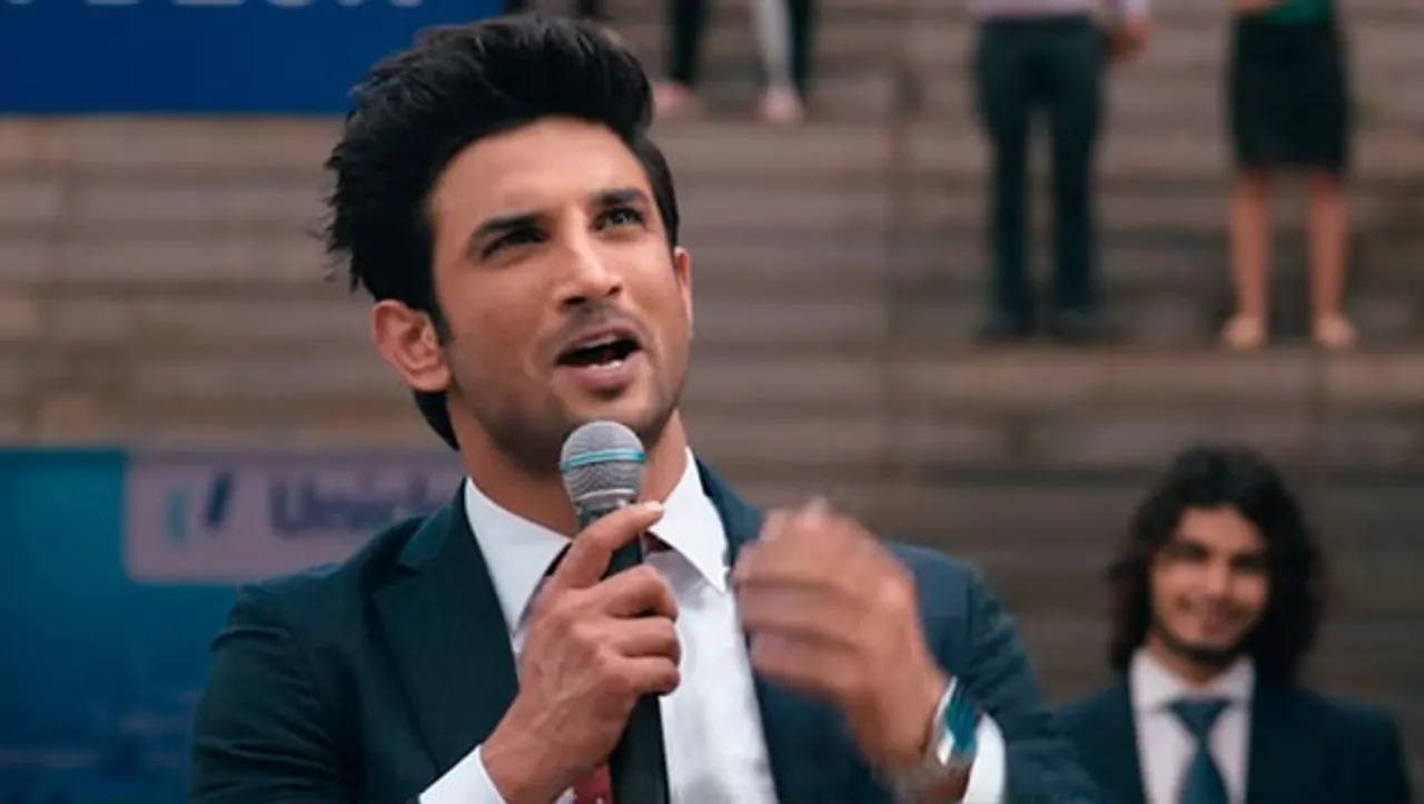 Sonata speaks the 'start-up' language to woo youth who dare to fly
