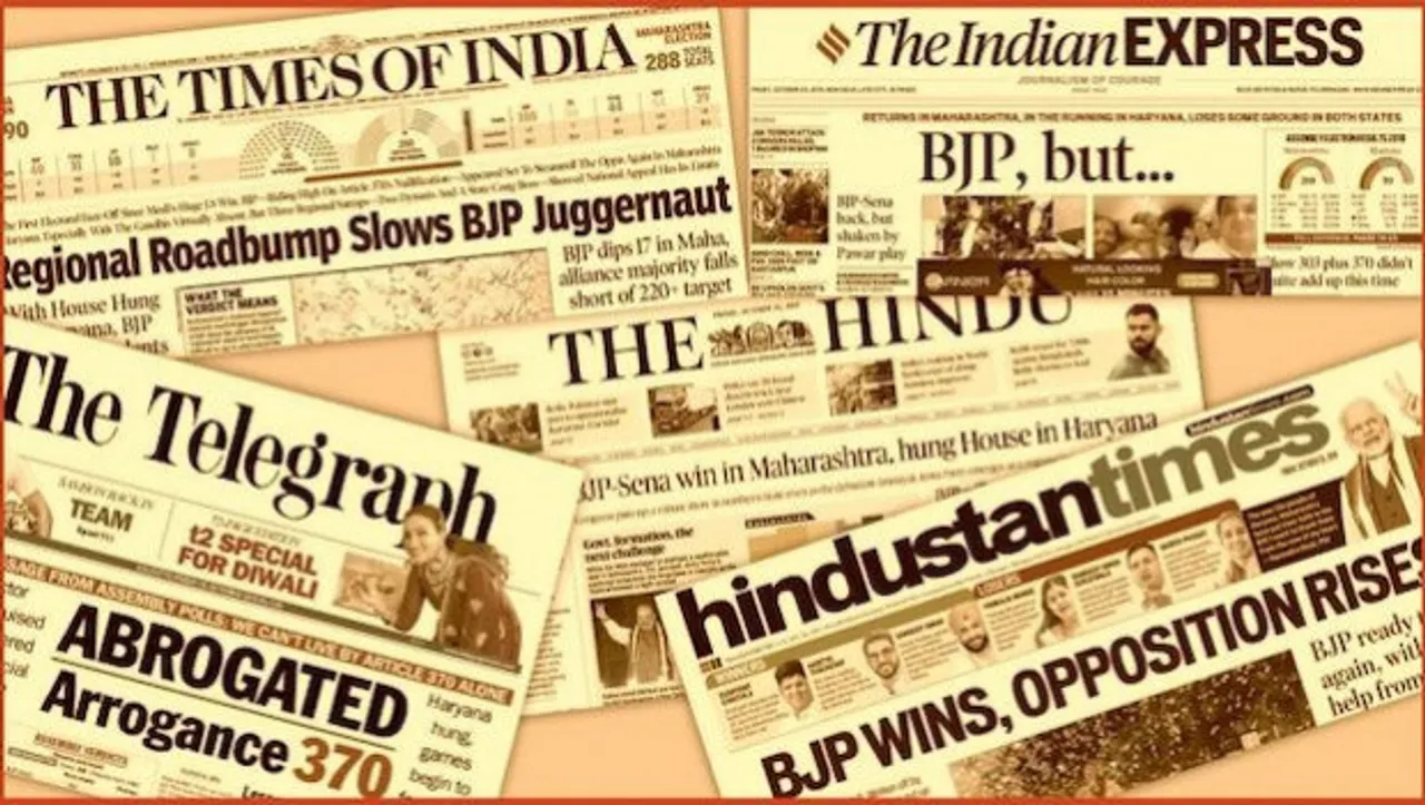 IRS 2019Q4: TOI and The Hindu gain in each other's market