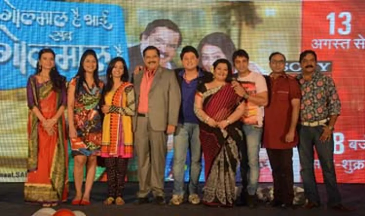 SAB TV launches new show 'Golmaal Hai Bhai Sab Golmaal Hai'
