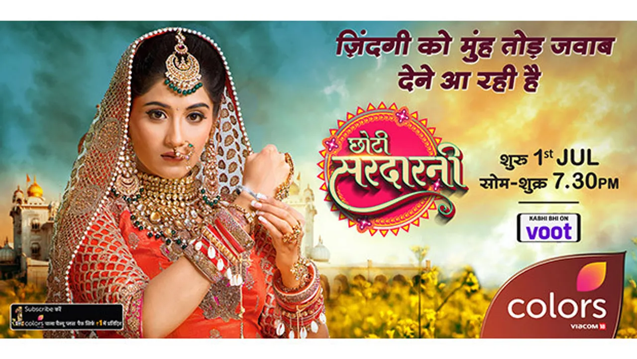 Colors' latest show 'Choti Sarrdaarni' celebrates the spirit of every woman