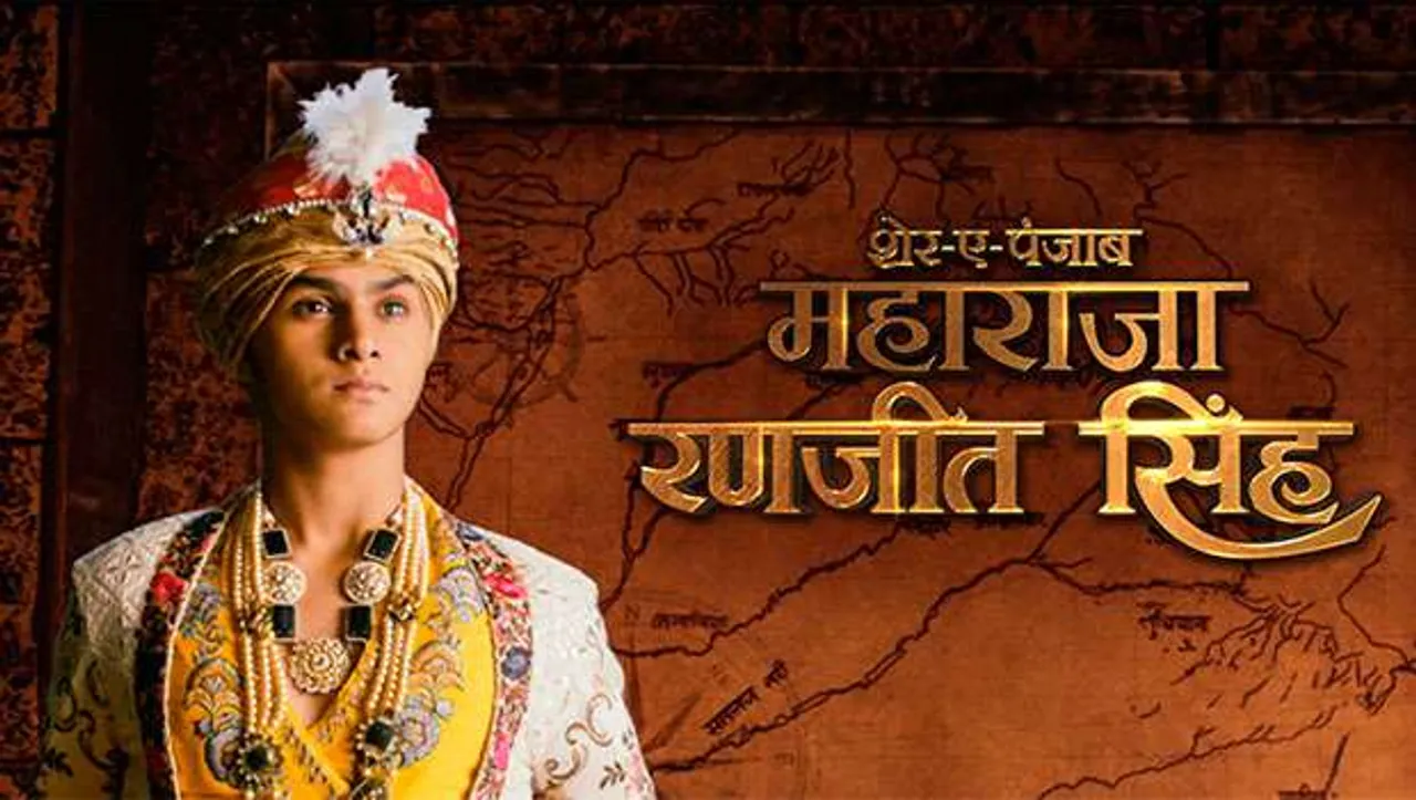 Life OK takes Sher-e-Punjab to the Big Apple