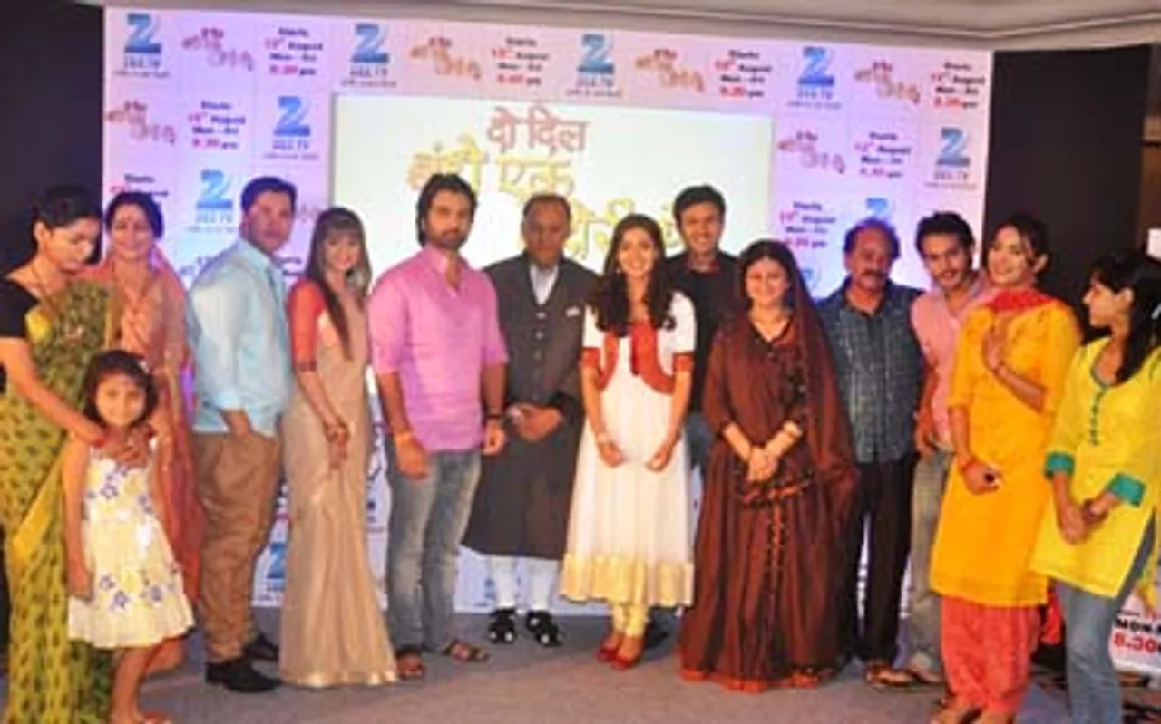 Zee TV launches new show 'Do Dil Bandhe Ek Dori Se'