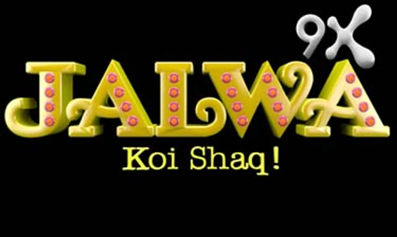 9X Jalwa lines up 'Magical 15'