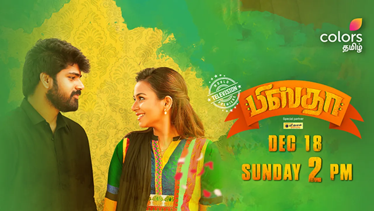 Colors Tamil to present the world television premiere of 'Pistha' movie