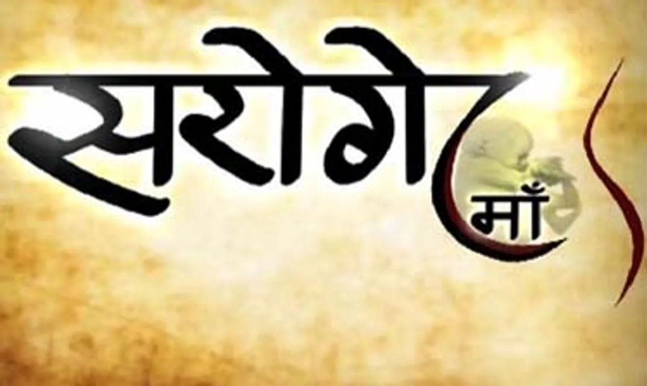IBN7 bags Laadli Media Award