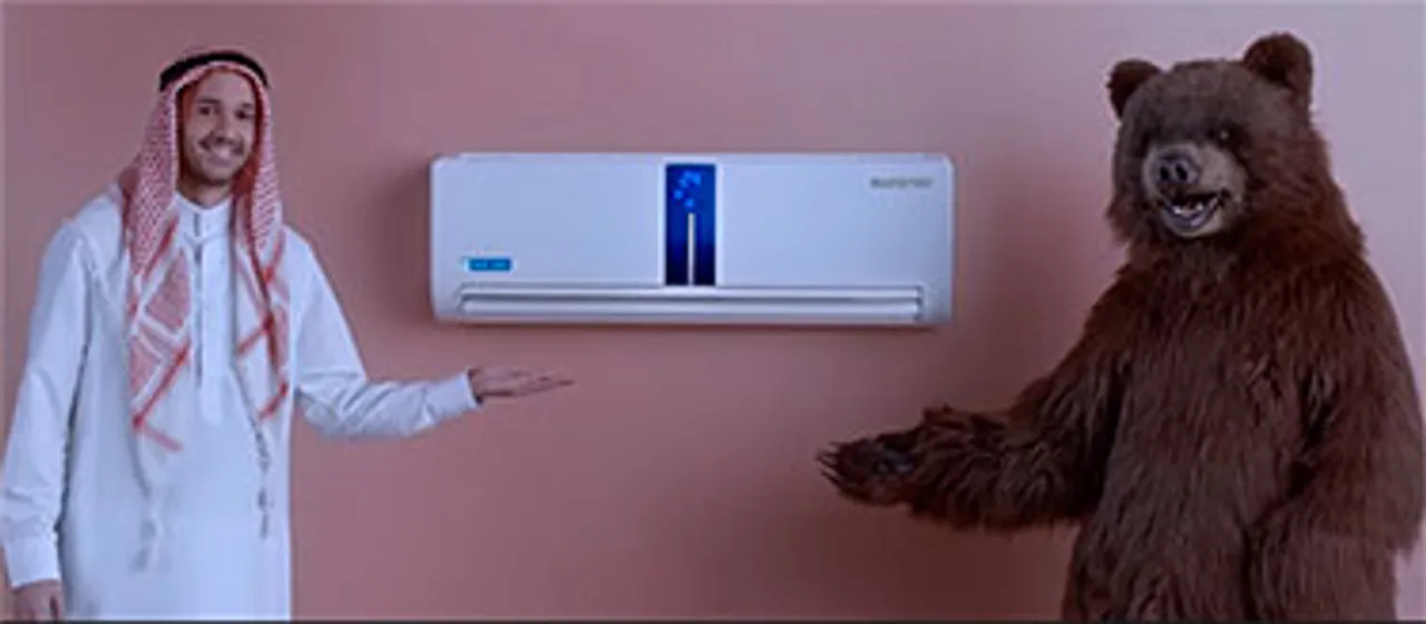 If 'there's something wrong with the AC' this summer, it's possibly not a Blue Star