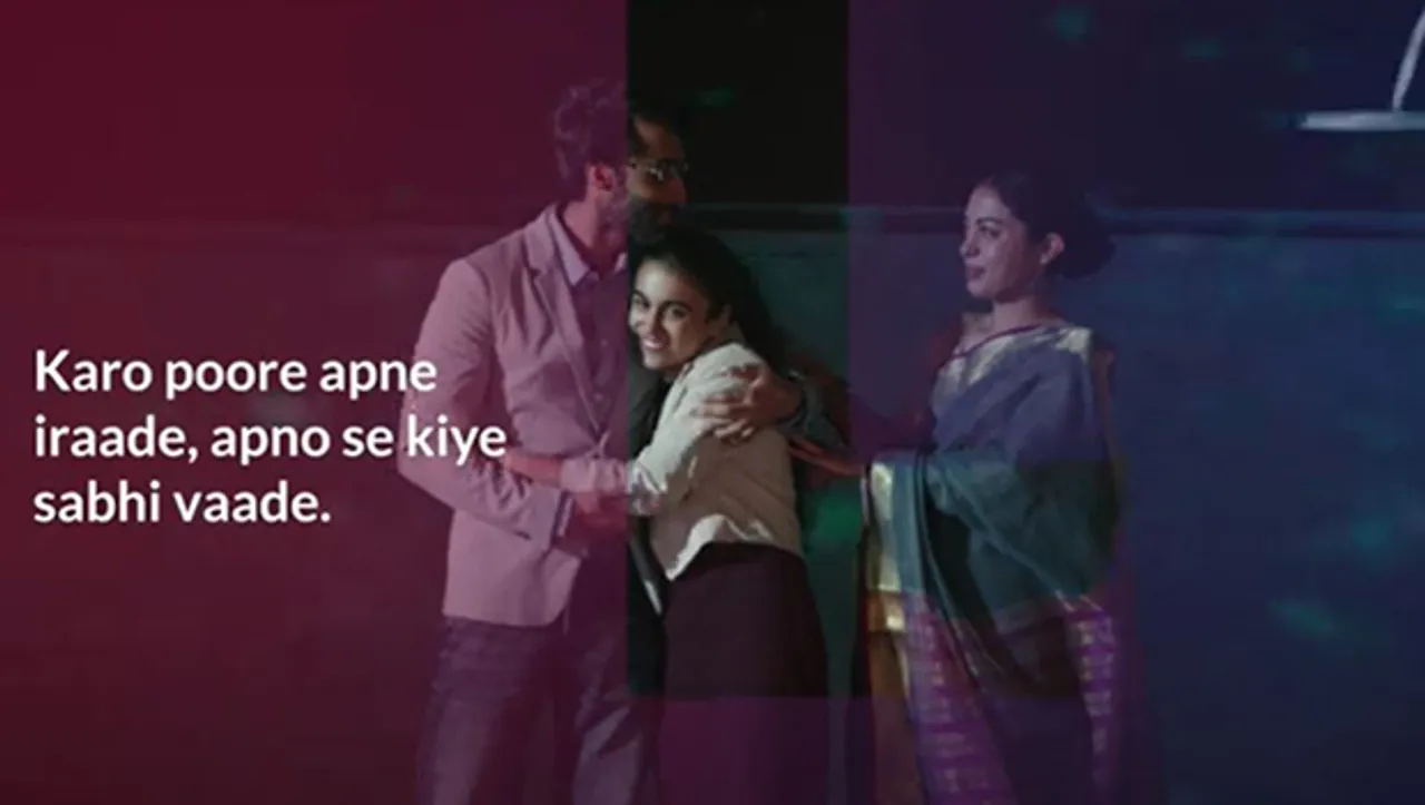 SBI Life talks about 'Responsible Ambition” in latest #ApneLiye ApnoKe Liye campaign