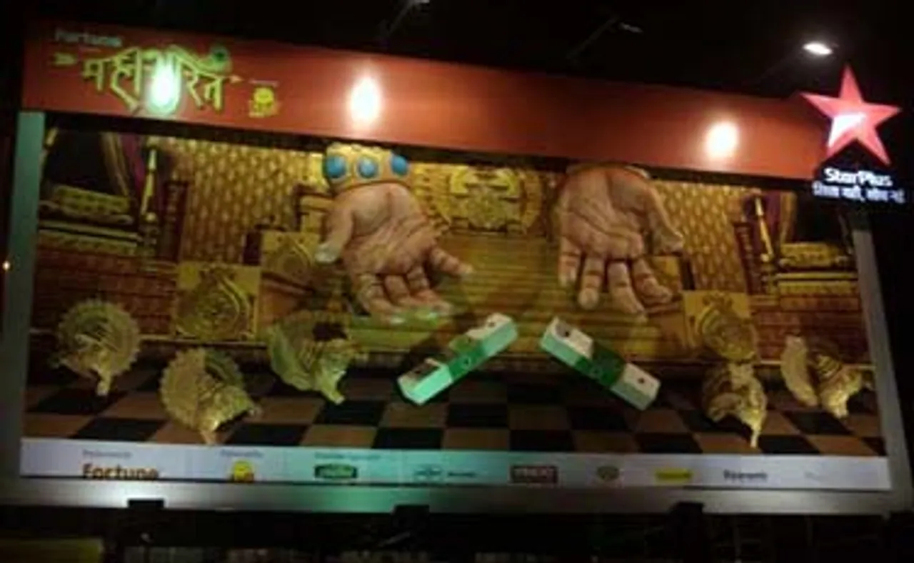 DDB Mudramax OOH creates big bang outdoor campaign for 'Mahabharat'