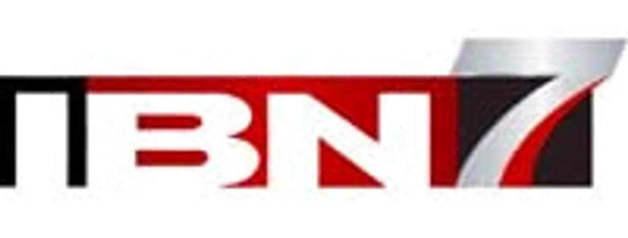 Apno ki Madad, IBN7 ki Muhim