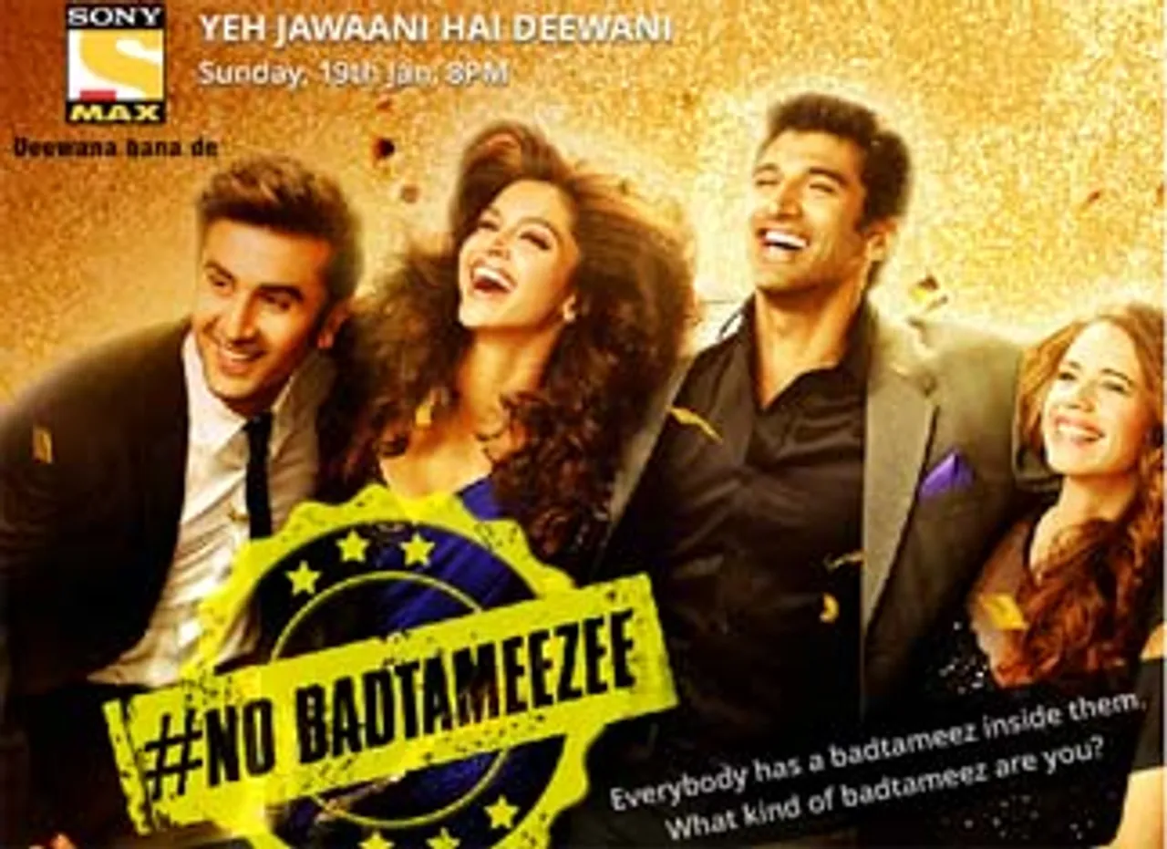 'Badtameezi chalegi toh sirf Max par'