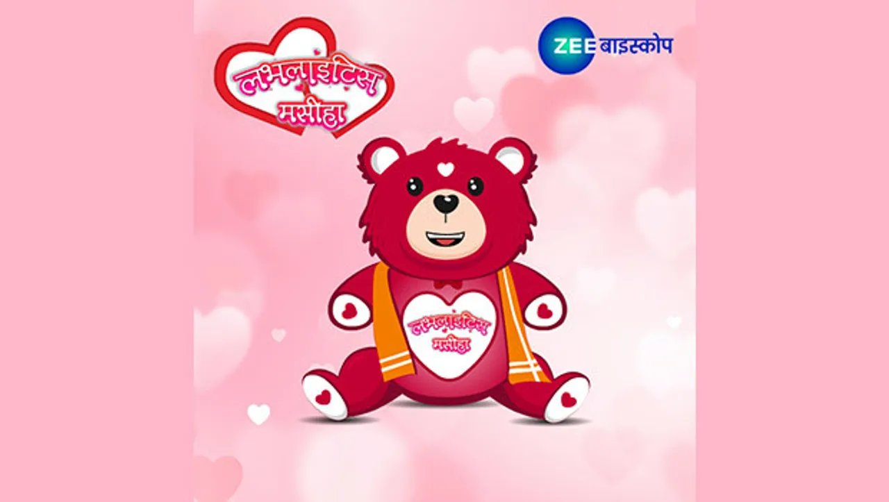 On Valentine's week, Zee Biskope brings Labhlitis Messiah to help viewers play cupid