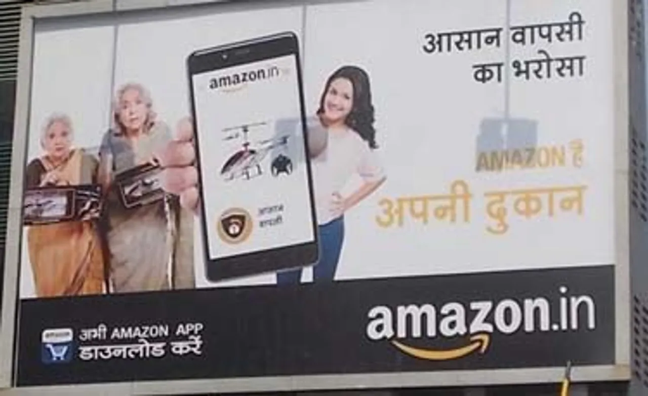 Amazon was highest OOH spender in first quarter, says Time Outdoor Monitoring