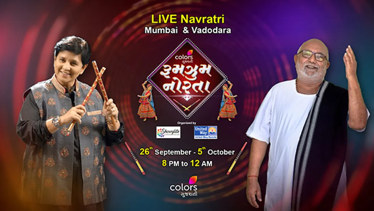 Colors Gujarati announces its Navratri special programming “Rumzum Norta 2022”