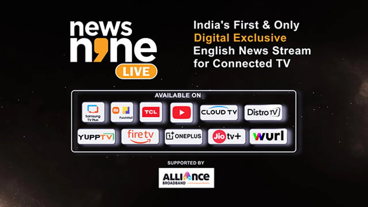 'Duologue with Barun Das' season 1 makes world premiere on connected TVs