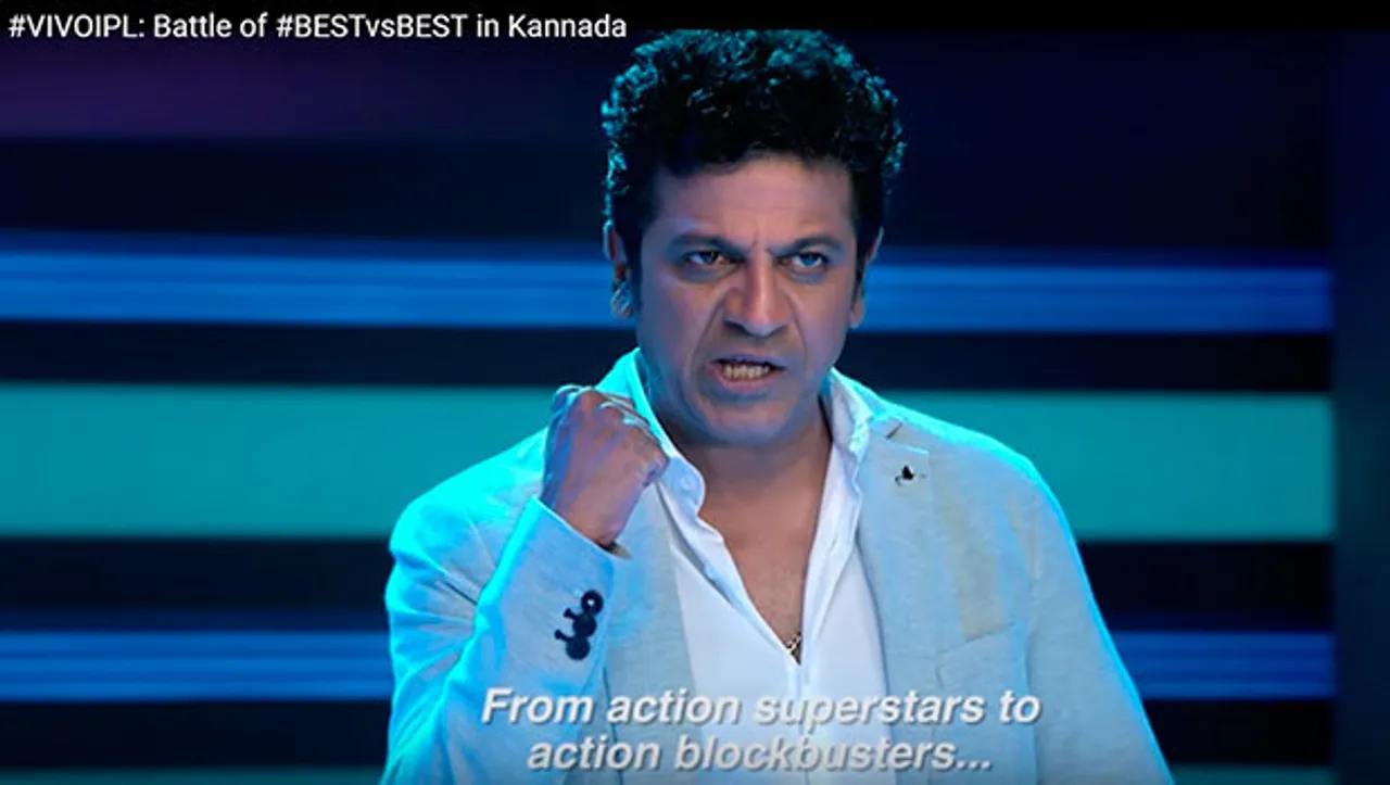 Star Suvarna Plus to telecast IPL for Kannada audience 