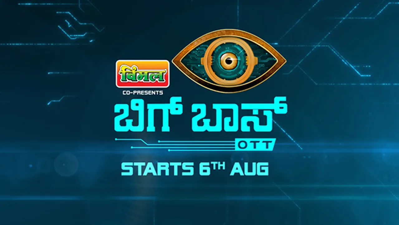 Voot to stream the first season of Bigg Boss OTT Kannada from August 6