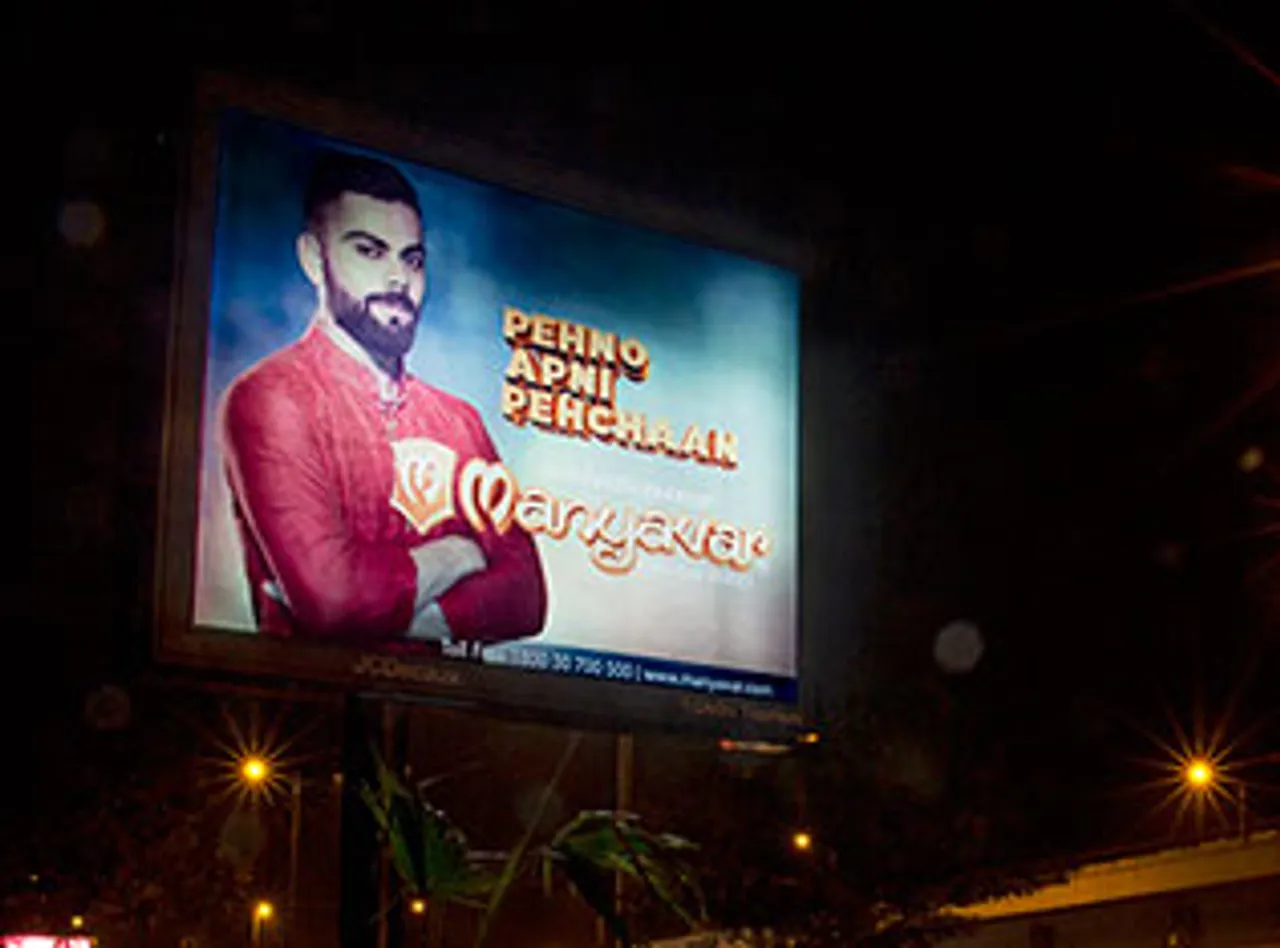 Kinetic and JCDecaux bring Manyavar back on Delhi streets
