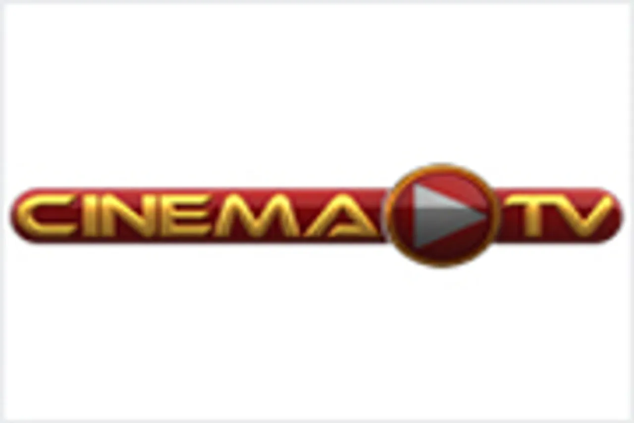 One more movie channel enters market