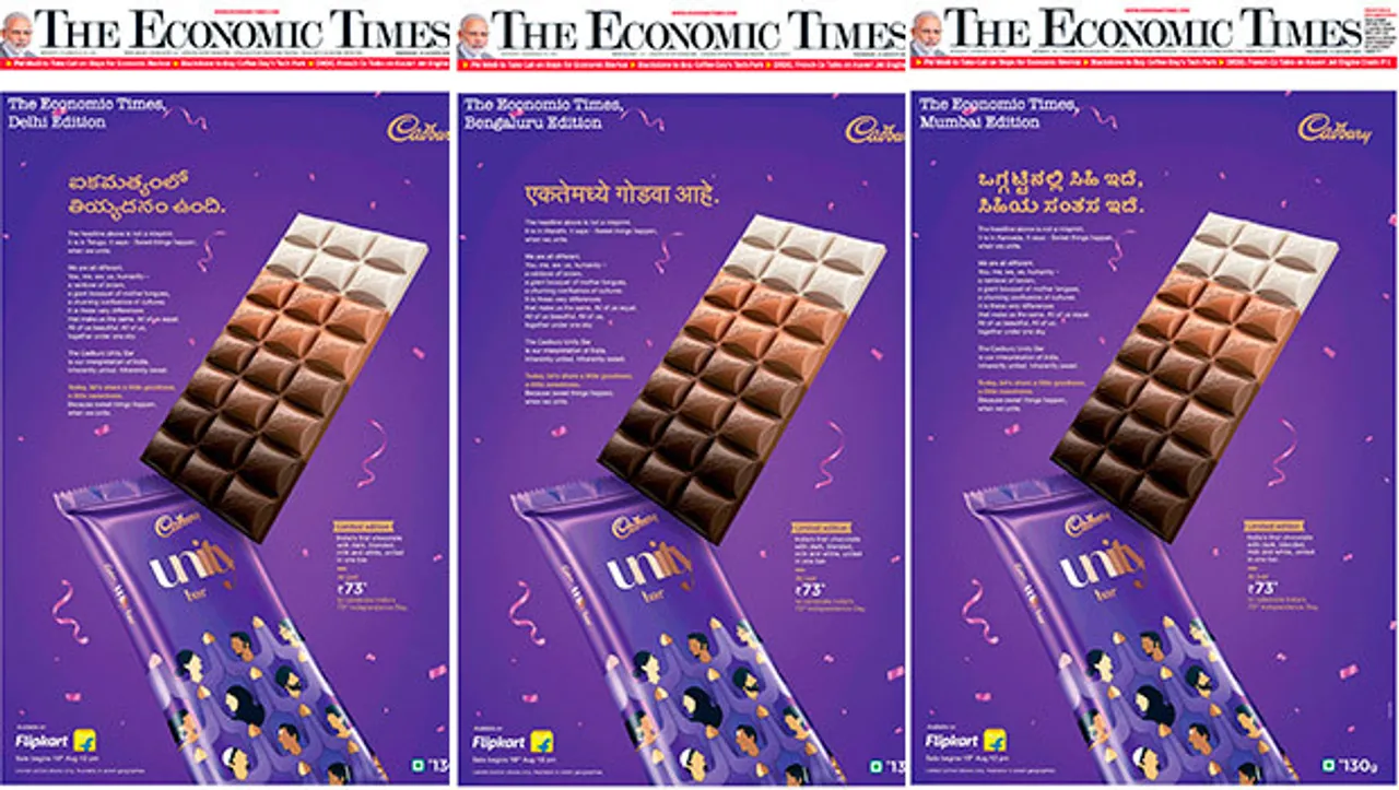 Cadbury's print ad for 'Unity Bar' generates digital buzz 