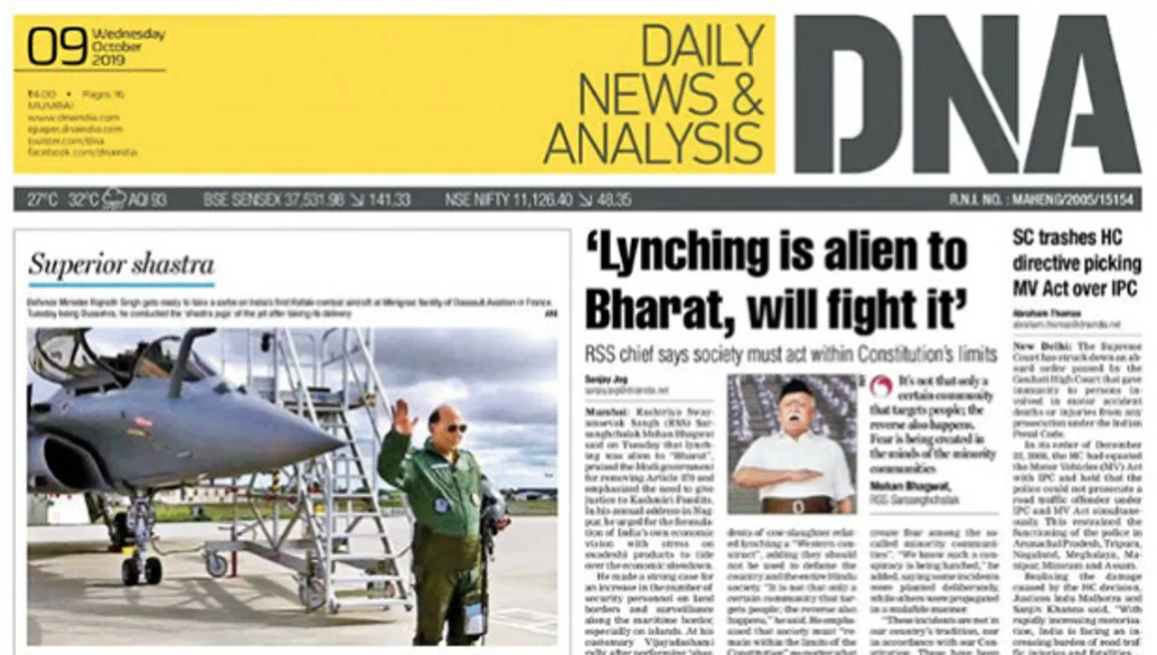 DNA turns digital; shuts its Mumbai and Ahmedabad editions