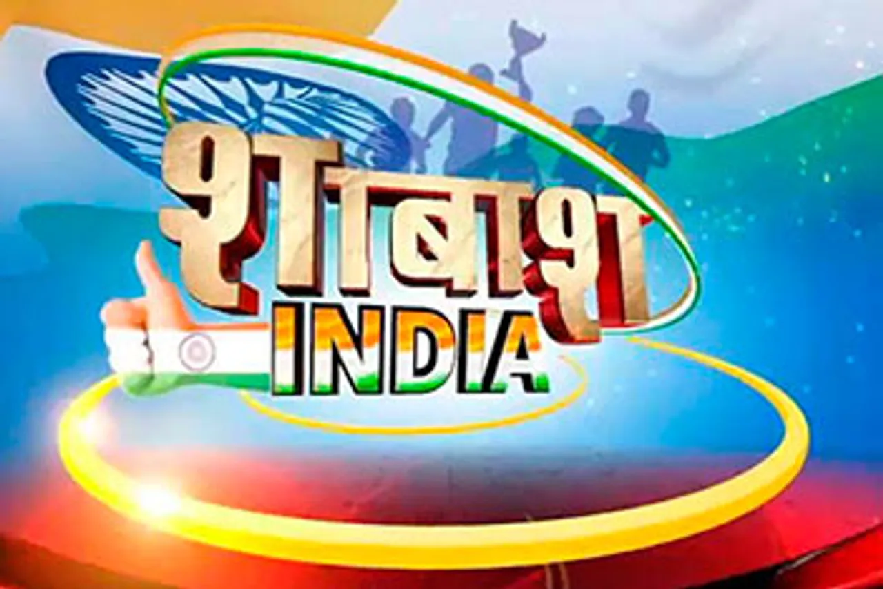 IBN7 celebrates stories of successful young innovators with 'Shabash India'