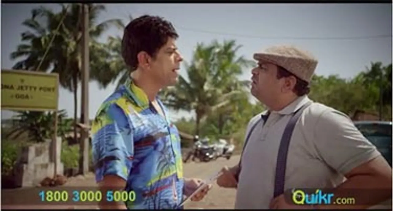 Quikr creates some quirky fun with its new innovation