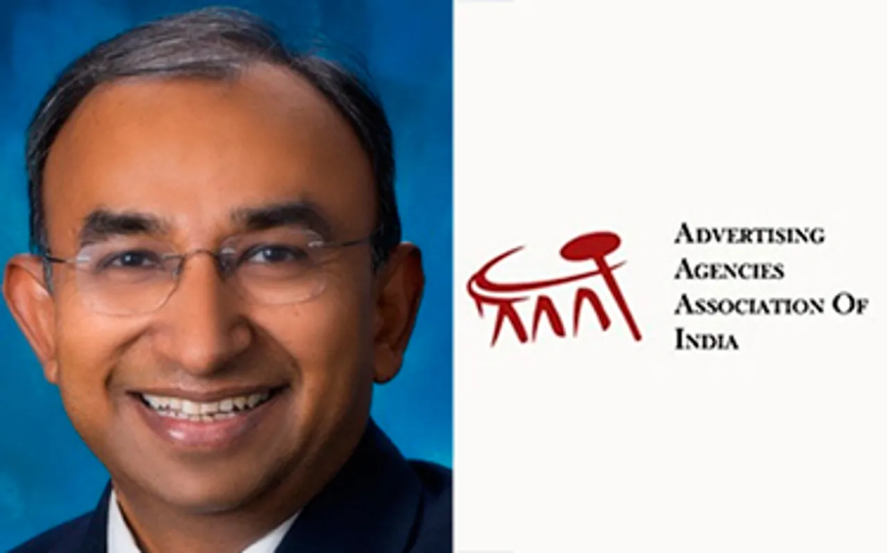 AAAI to help young managers unleash the leader within