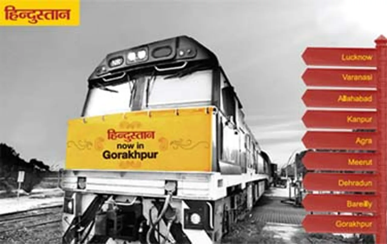 Hindustan Adds Gorakhpur To Expand UP And Uttarakhand Editions To 9