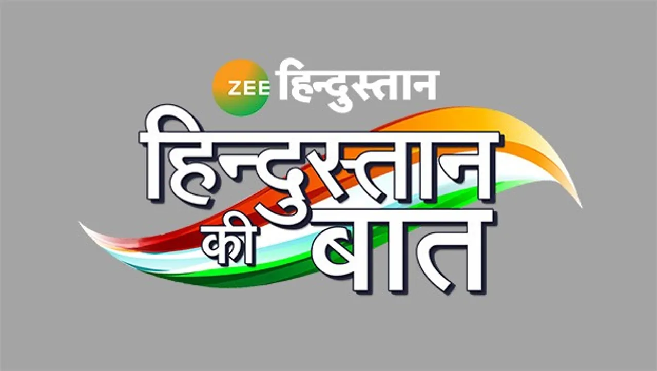 Zee Hindustan takes Hindustan Ki Baat on-ground for second year