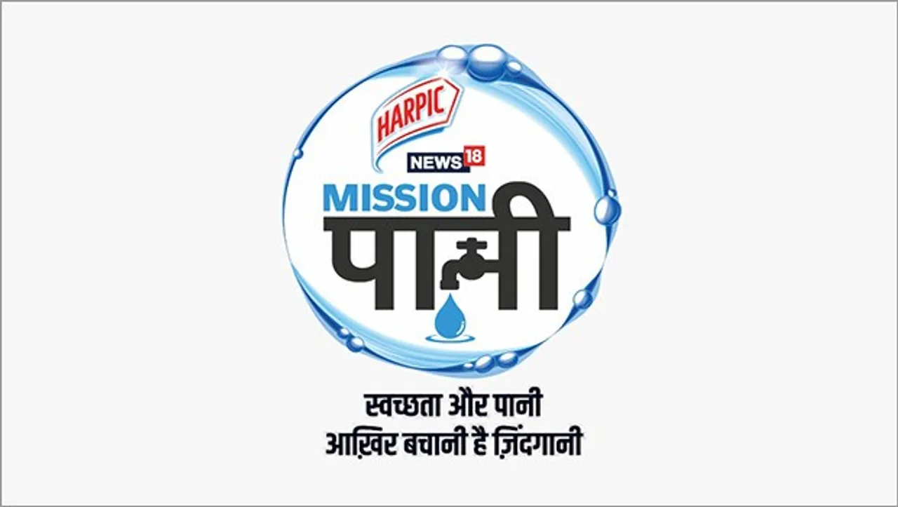 News18 and Reckitt Benckiser's Harpic launch 'Ground Zero' this World Water Day