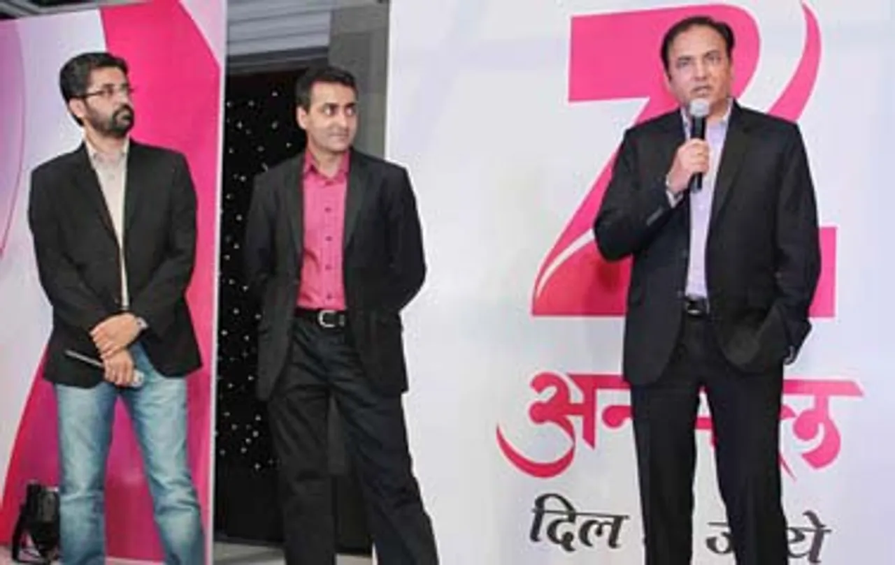 ZEE to launch new FTA channel 'Zee Anmol' on Sept 1