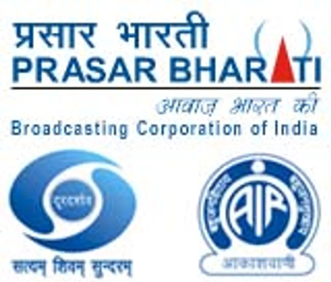 Prasar Bharati to 'immortalise' maestros