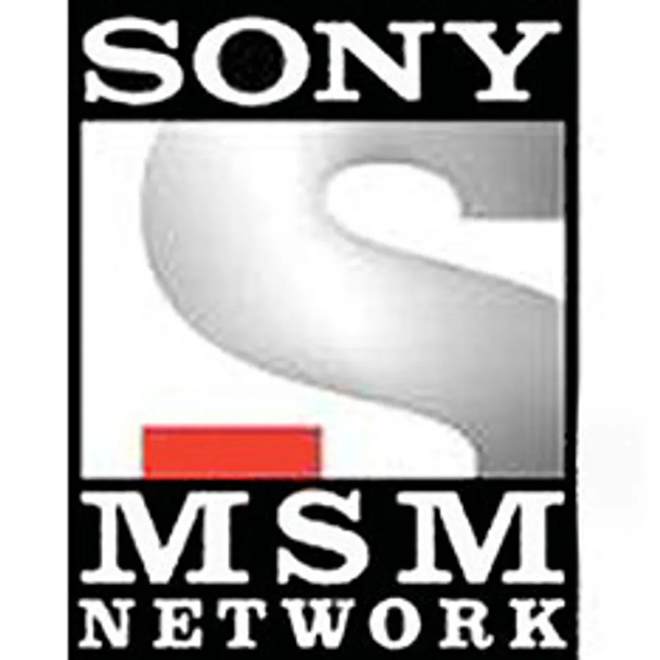 MSM and Red Chillies Entertainments ink a strategic alliance