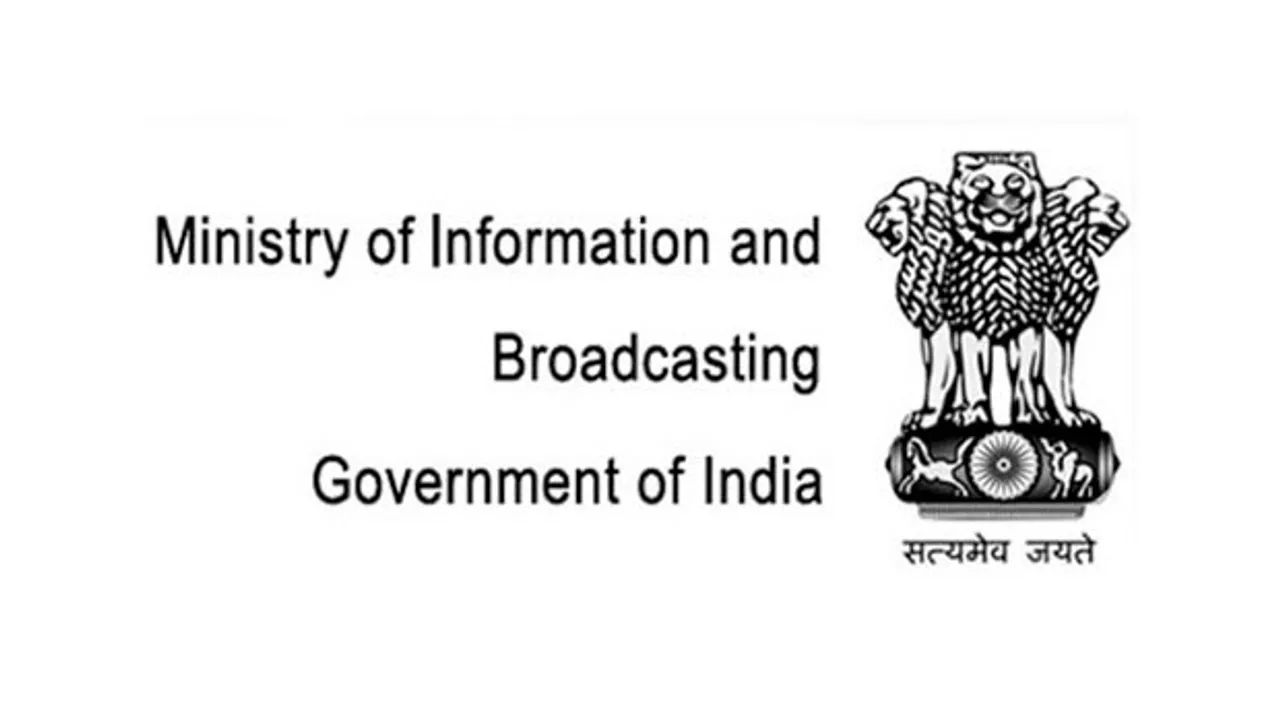 MIB suspends 804 publications from DAVP panel