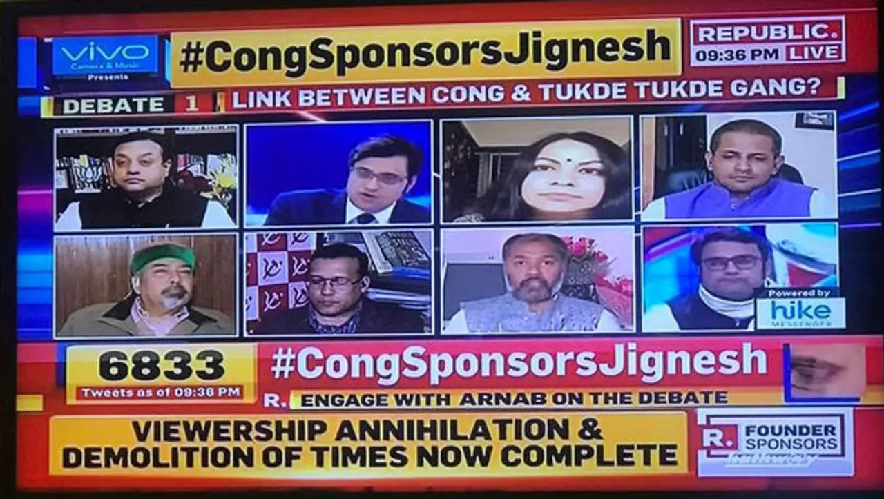 Times Now and Republic chiefs in public tiff over name calling