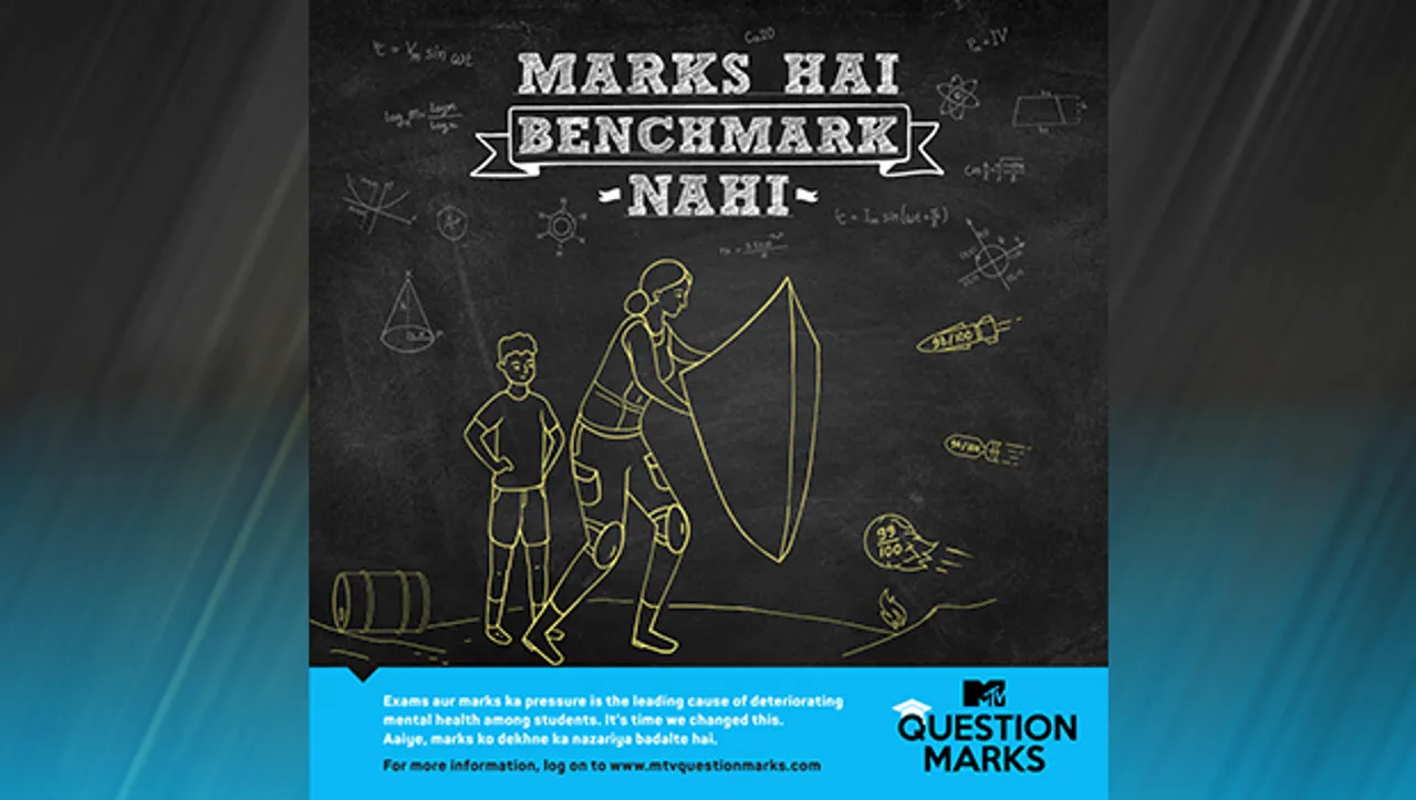 MTV's latest campaign questions academic marks as sole measure of success