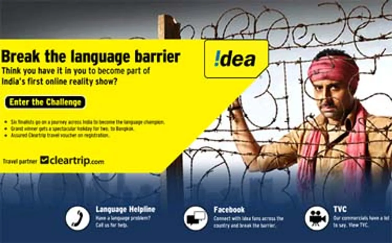 Idea Launches Online Reality Show Idea Language Champion
