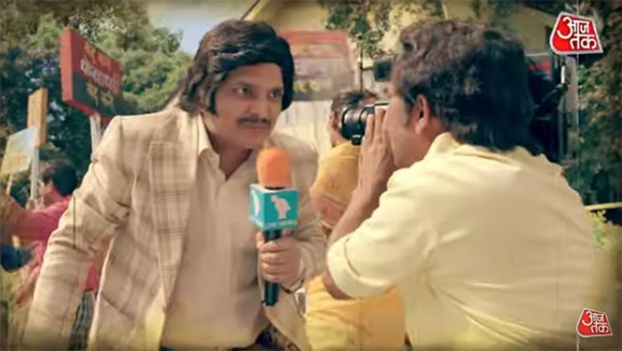Aaj Tak launches #AajTakSabseTez campaign with classic art deco styled films