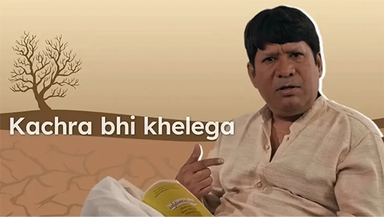 NCSC issues notice to Zomato over controversial 'Kachra' ad film
