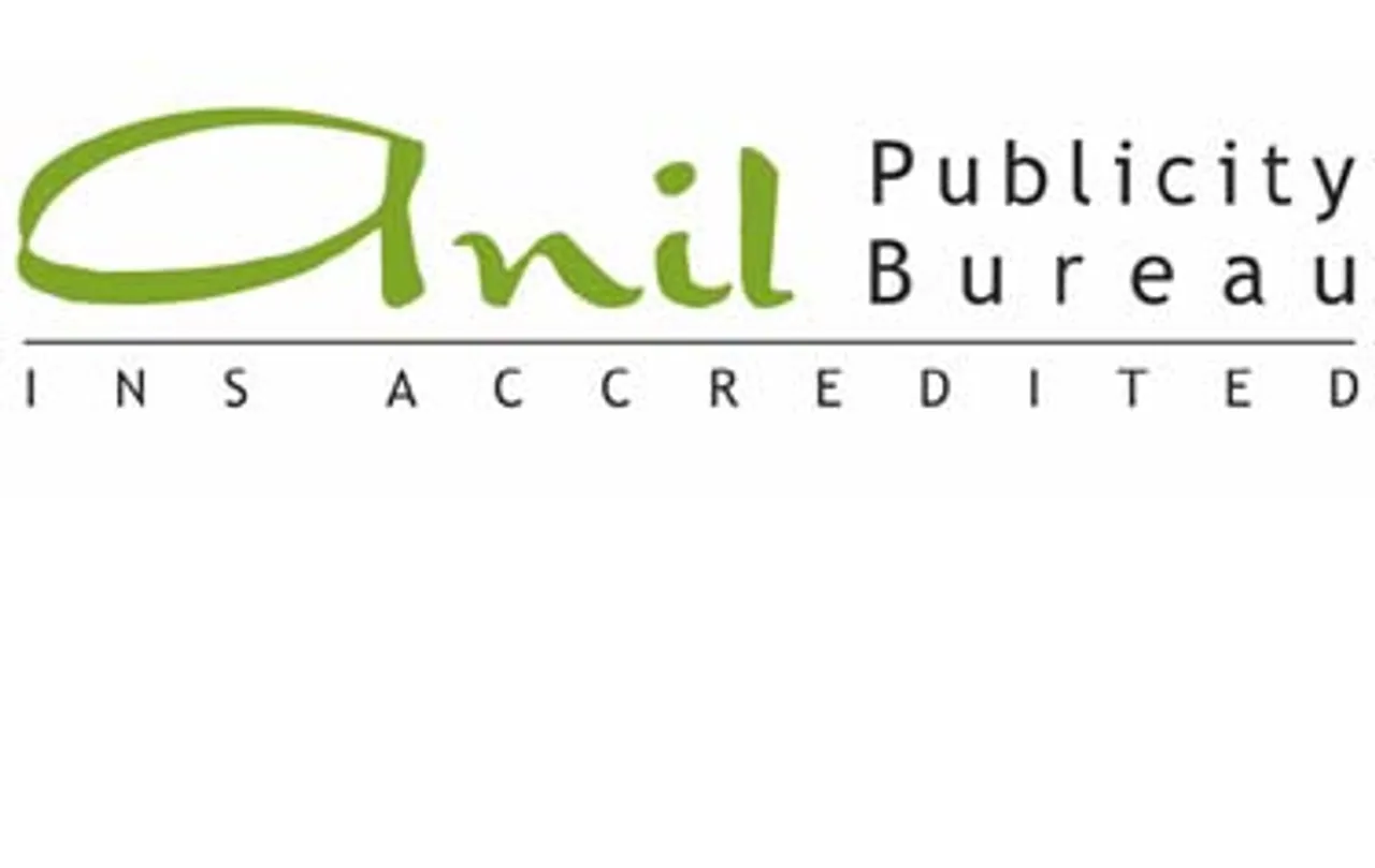 Anil Publicity Bureau turns 38