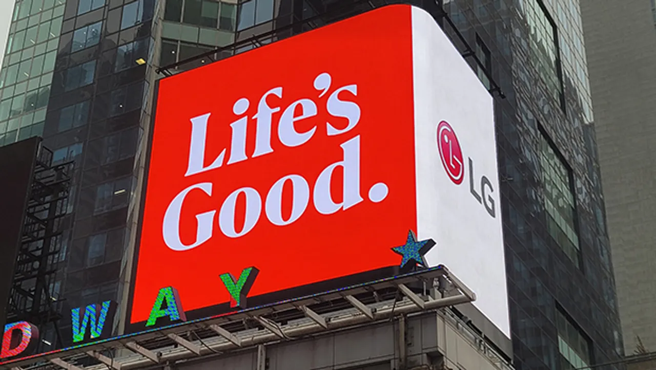 LG unveils its new brand identity and strategy