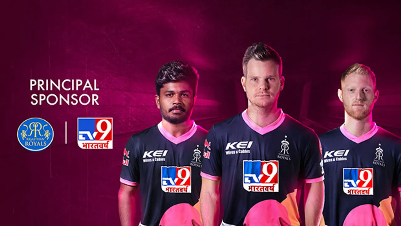 TV9 Bharatvarsh will be principal partner of Rajasthan Royals for IPL