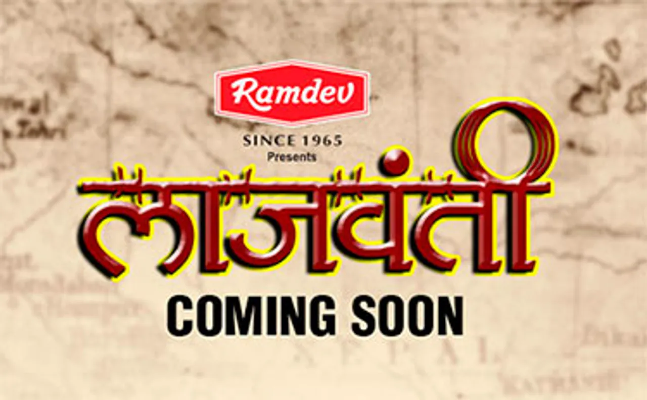 Zee TV to turn focus on the Partition with new show 'Lajwanti'
