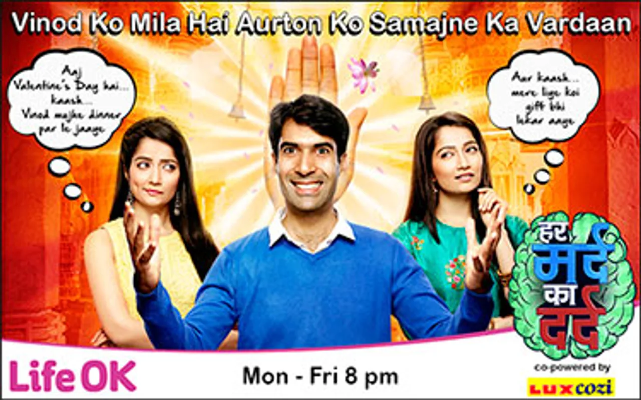 Life OK promotes 'Har Mard Ka Dard' with innovative marketing strategy
