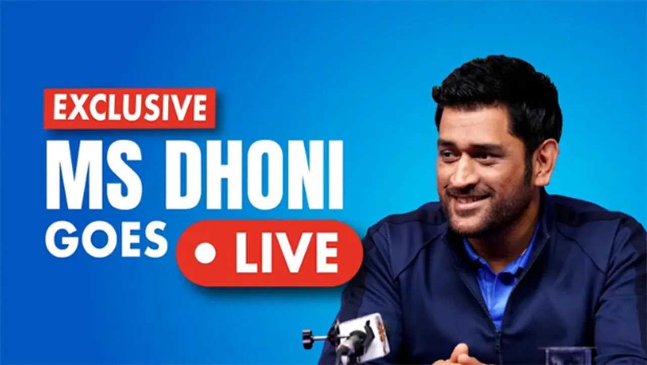 Mondelez India presents MS Dhoni in retro look to launch Oreo for the 'first time' again