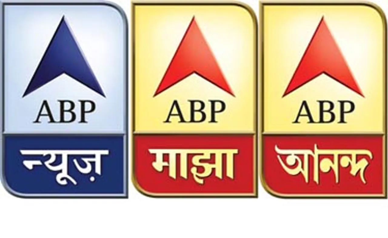 MCCS sets June 1 for on-air unveiling of new identity of channels