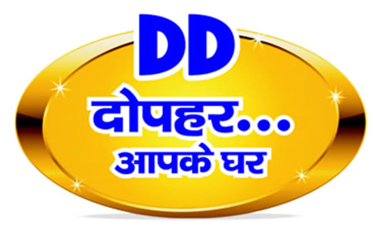 Doordarshan primes up mid-day primetime