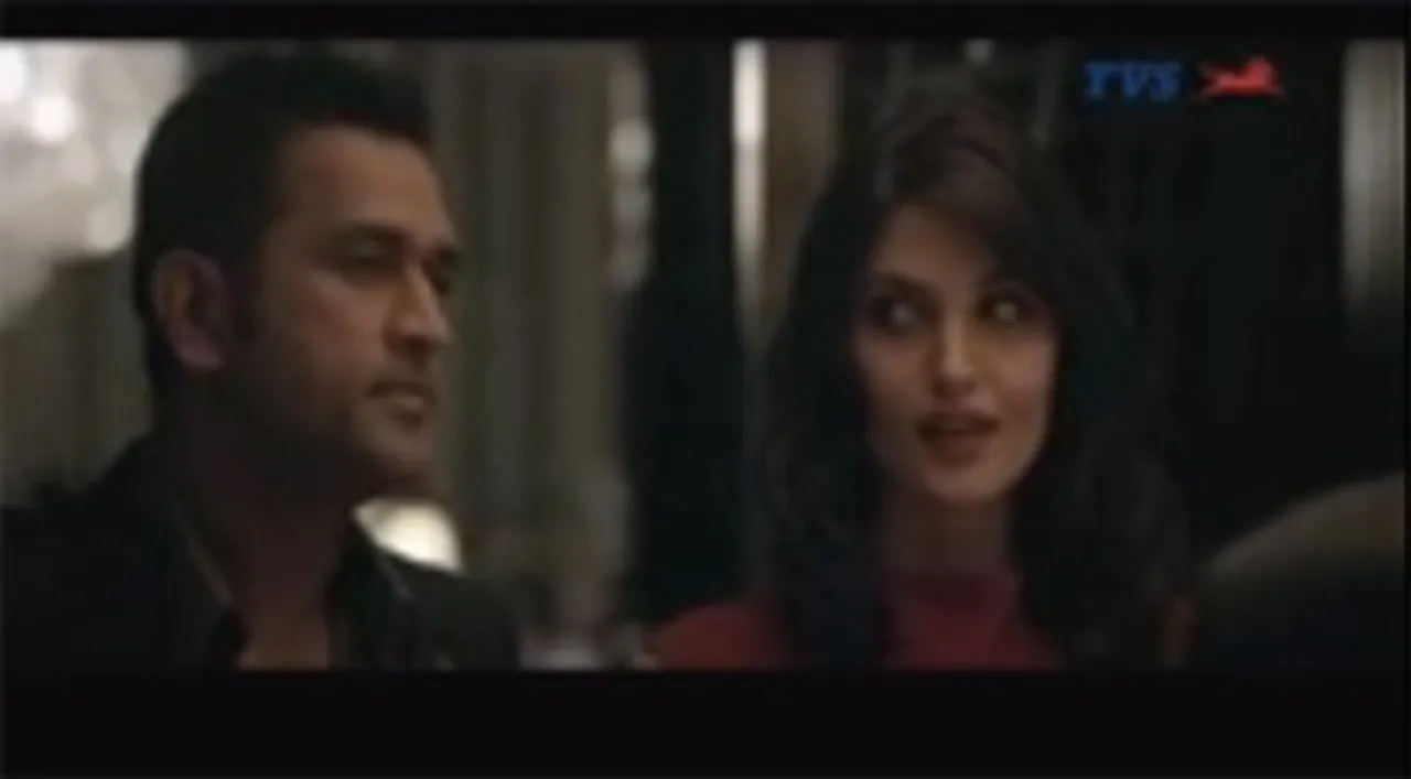 Dhoni & Kohli team up to launch TVS StaRCity+
